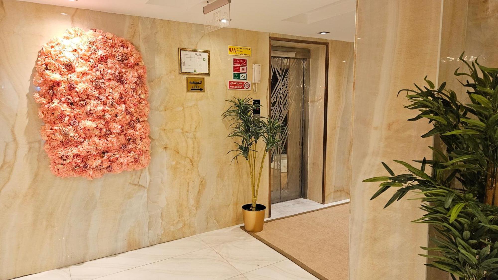 رحال البحر للشقق المخدومة Rahhal Albahr Serviced Apartments Джеда Екстериор снимка